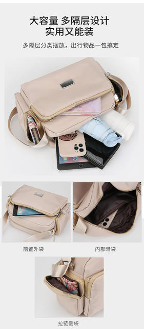 Factory Direct Sales Fashion Women's Bag Wholesale New Nylon Shoulder Crossbody Bag Large Capacity High Appearance Lightweight Mother Bag detail 8