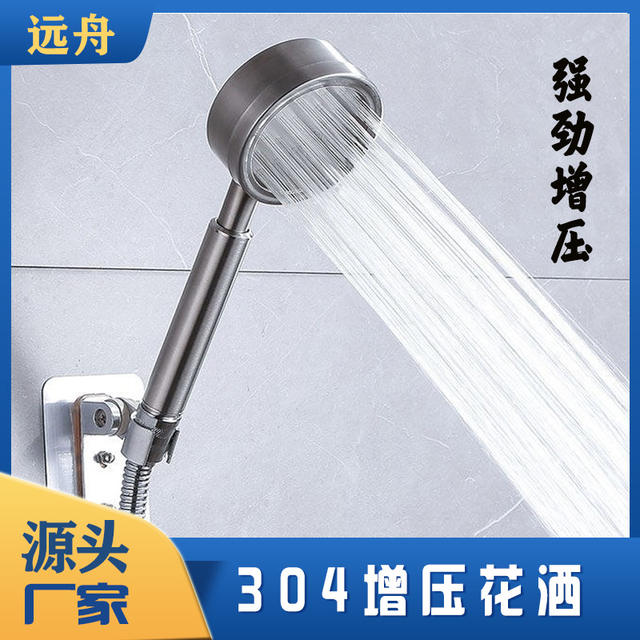 Stainless steel shower hose encryption hose hose explosion-proof shower hose plating hose shower set shower set detail 10