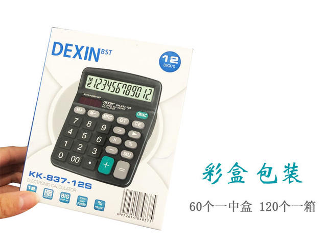 Office Supplies 837 Solar Calculator Dual Power Supply 12-Bit Large Display Accounting Computer Cross-Border Supply detail 5