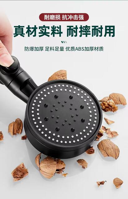 Pressurized Shower Head for Home Bathroom Water Heater, Shower Head with Increased Pressure for Bathing, Showerhead Set detail 12