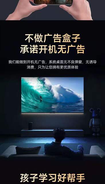 2026 New Model Tv Set-Top Box Player, All-Network Wireless Wifi 5g High-Definition Network Tv Box detail 7