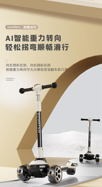 Scooter for Children and Teenagers Aged 6-12-18, Foldable Kick Scooter for Kids detail 4