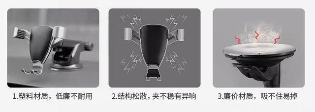 Car Phone Holder 2026 New Model Suction Cup Type Universal High-End Navigation In-Car Fixed Support Bracket detail 5