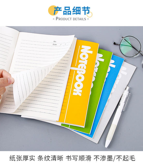 Office soft copy notebook a5 thickened 60-page business notepad diary student notebook soft copy wholesale detail 5