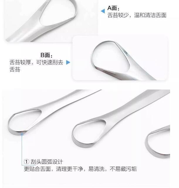 Tongue Scraper Stainless Steel Tongue Cleaner Tongue Scraper Cleans Tongue Bad Breath Oral Artifact Tongue Coating Brush Gel detail 9