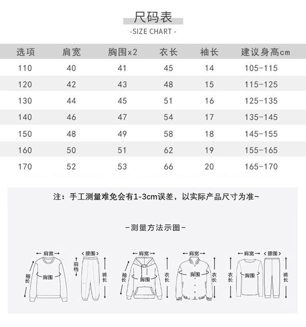 Children's T-shirt 100% cotton short sleeve summer T-shirt boys white top girls loose performance college all-match soft detail 3