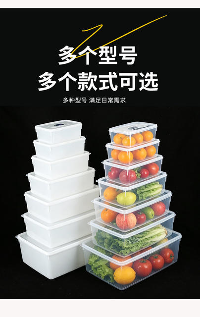 Fresh-Keeping Box, Commercial Food Transparent Plastic Box with Lid, Rectangular Storage Box, Refrigerator Food Sealed Packaging Box detail 2