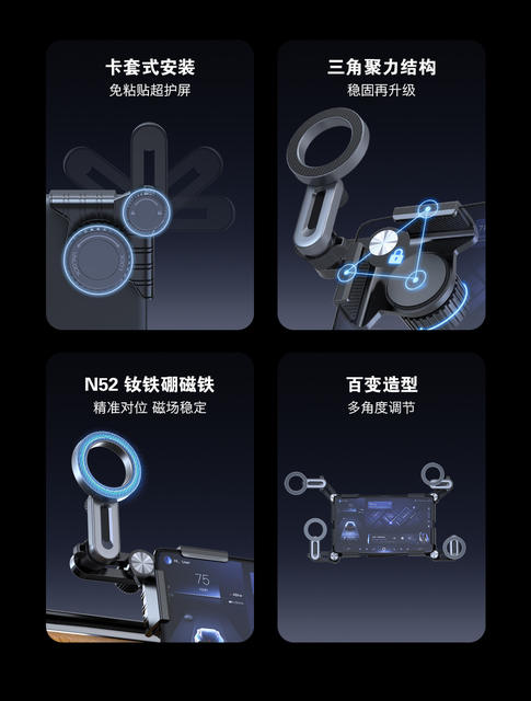 Magsafe Magnetic Car Phone Holder Tesla Air Vent Foldable Navigation Holder Exclusively for Cross-Border Sales detail 4