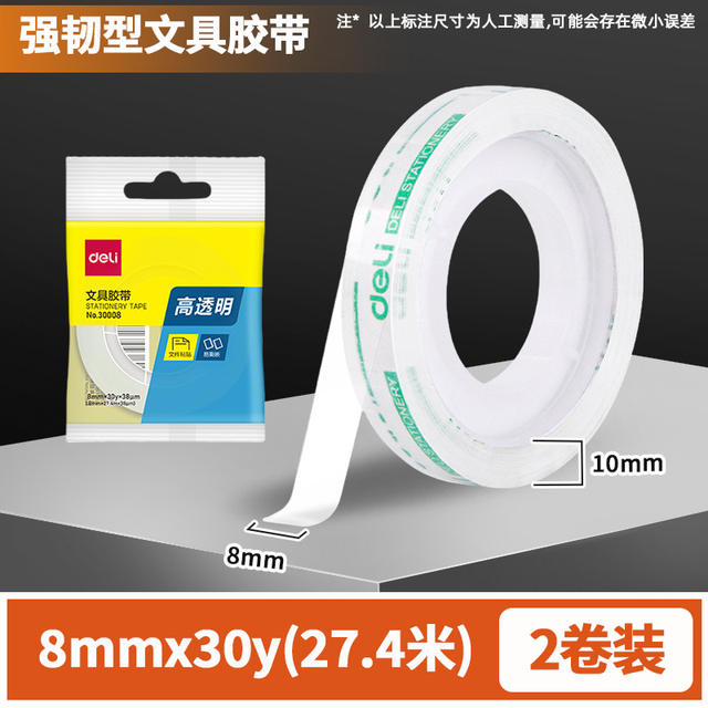 Deli Transparent Tape for Students, Stationery Tape for Correcting Mistakes, Small Easy-Tear Adhesive Strip, Single-Sided Tape for Copying