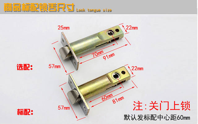 Mechanical Password Door Lock, Outdoor Courtyard Door Lock, Household Iron Door Fence Lock, Old-Fashioned Fingerprint Waterproof Password Lock detail 12