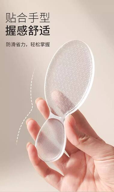 【E-Commerce Hot Item】Foot Grinding Tool, Nano Glass Heel Dead Skin Remover, Pedicure Tool, Foot Scrubber, Foot Grinding Stone detail 8