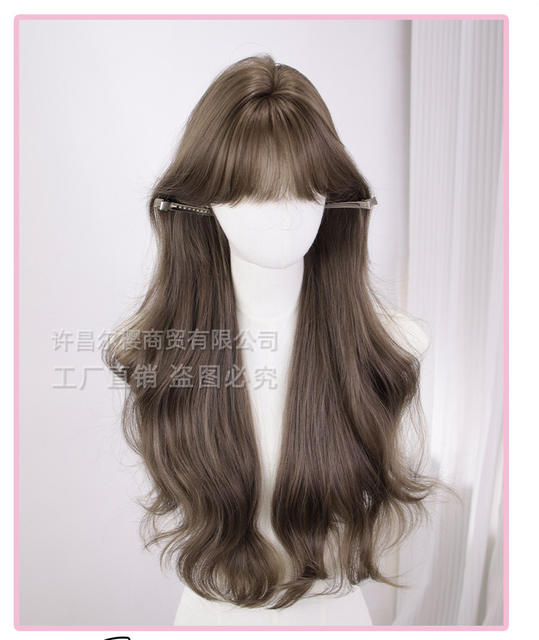Ersing Wig for Female Influencers, Daily Long Straight Curly Hair, Summer New Korean Style, Sweet and Realistic, Full Bangs, Jk Full Head Wig detail 8