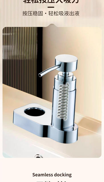 Yixi Kitchen Sink Detergent Soap Dispenser Hotel Manual Press Hand Sanitizer Dispenser Soap Dispenser detail 6