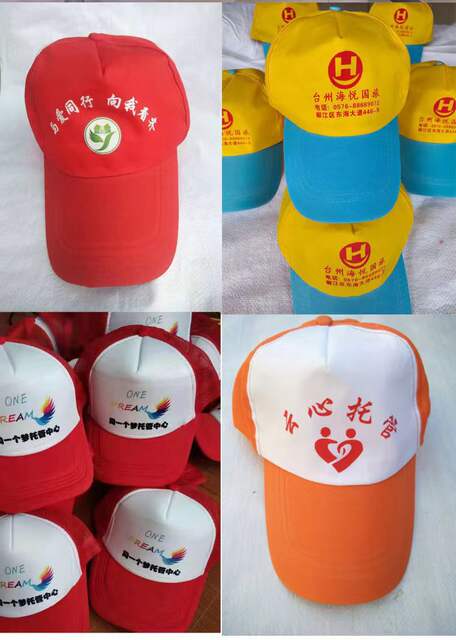 Hat Custom Baseball Cap Printed with Logo Embroider for Men and Women Pure Cotton Hat Outdoor Travel Advertising Hat Event Manufacturer Wholesale detail 11