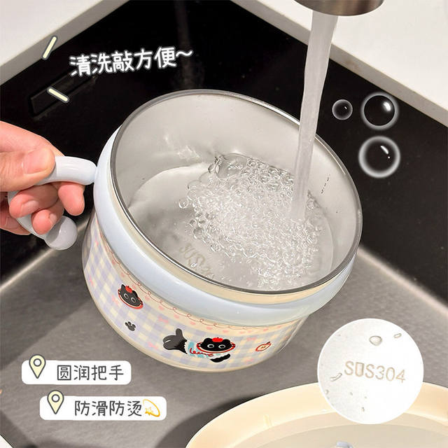 Stainless Steel Large-Capacity Instant Noodle Bowl with Drainable Lid, Convenient for Students, a Must-Have for Instant Noodles detail 4