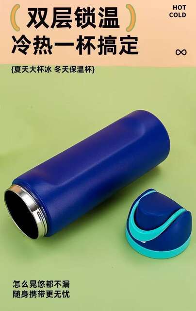 Cross-Border 304 Stainless Steel Insulated Cup, Unisex Double-Drink Fruit Cup, Outdoor Portable Sports Water Bottle in Stock detail 10