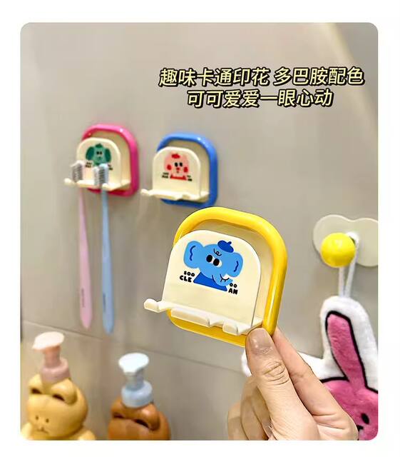 Children's Toothbrush Cup Holder, No-Drill Wall-Mounted Cute Cartoon Toothbrush Rack, Bathroom Anti-Mold Drainage Rack detail 6