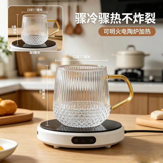 Ins-Style High Borosilicate Glass Cup with Handle, Vertical Stripe Tea Cup, Heat-Resistant Household Coffee Cup, Light Luxury Water Cup, Drinking Cup detail 4