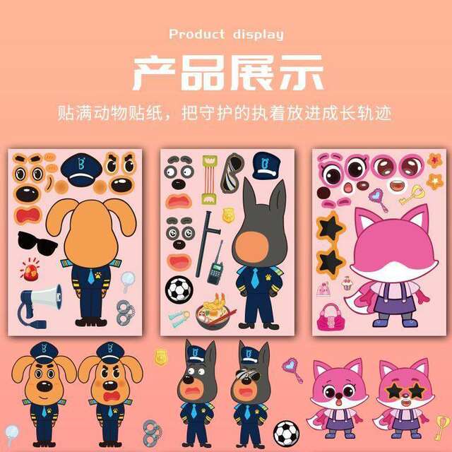 Labrador Dress-Up Stickers for Children, Popular Puzzle DIY Creative Educational Decorative Waterproof Stickers detail 5