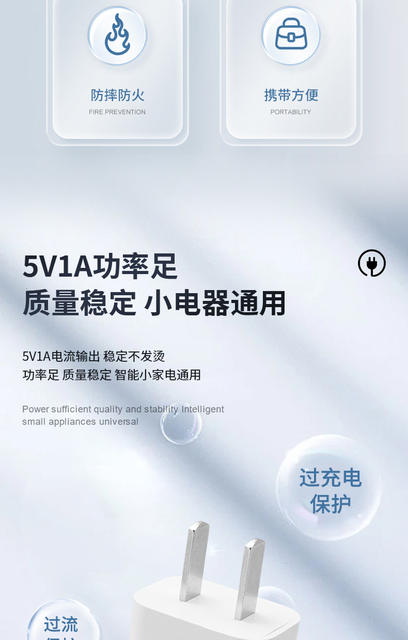5v1a charger 3C certified mobile phone usb charging head power adapter for Xiaomi usb mobile phone charger detail 3