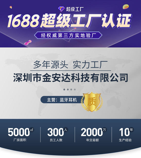 Ear-Mounted Ai Smart Translation Bluetooth Headset, Open-Type, Non-In-Ear, Ultra-Long Battery Life, Suitable for Xiaomi Sports Headsets detail 3