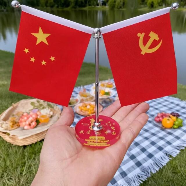 Car-Mounted Red Flag Ornament, Double-Sided Red Flag Ornament for Office Desk, Crystal Base, Party Flag, National Flag, Water Decoration, Desktop Display detail 7