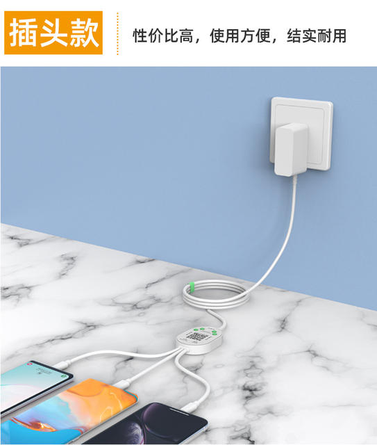 Shared Charger Hotel Sweep Code Pay Three-in-One Fast Charge Bluetooth Room Free Shared Charging Line Treasure Manufacturer detail 7