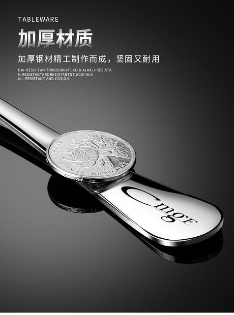 Stainless Steel Tableware Knife and Fork Western Food Knife, Fork and Spoon Set Thickened Home Restaurant Commercial Foreign Trade Gifts Wholesale Delivery detail 10