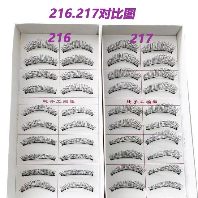 Wholesale Boutique Taiwan 216 217 False Eyelashes Natural Style Ten Pairs of Cotton Thread Stems for Photo Studio Makeup Artists detail 1