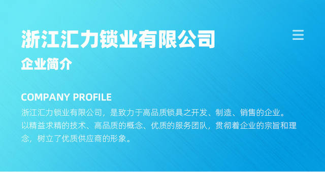 Huili Fingerprint Smart Lock for Homestay Entrance Doors, Semi-Automatic, Bluetooth Remote Password, Office and Home Use Lock Factory detail 1