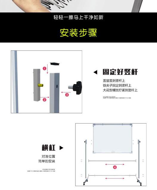 Whiteboard Writing Board Mobile Whiteboard Bracket Magnetic Double-sided White Green Board Home Teaching Hanging Whiteboard Blackboard Meeting detail 12
