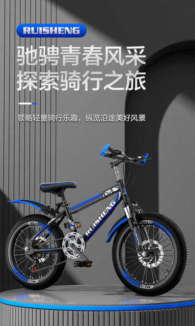 Bicycle, Mountain Bike, Men's Model, Variable Speed Bike, for Older Children, Boys, Girls, Elementary School Students, Shock Absorption, Disc Brake, Adult Racing Bike detail 1