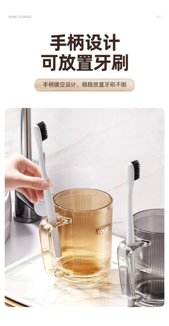 Mouthwash Cup Can Be Inserted for Brushing Teeth, High-Looking Anti-Fall Cup for Kidsren and Couples, Household Dental Cylinder, Portable Student Dormitory Wash Cup detail 7
