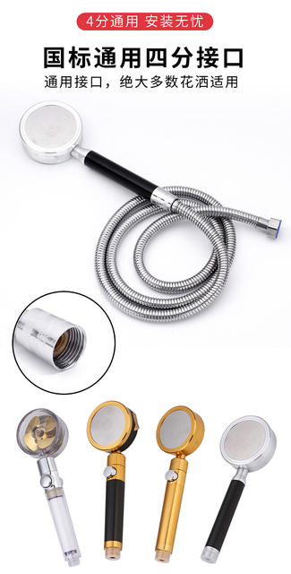 High-Quality Copper Interface Encrypted Explosion-Proof Stainless Steel Shower Hose, Showerhead Hose, High-Pressure Encrypted Pipe, Electroplated Pipe, Water Pipe detail 11