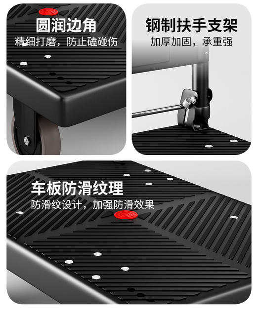 Quiet four-wheel flatbed truck folding trolley carrying trolley grocery shopping small trailer trolley moving trolley detail 11