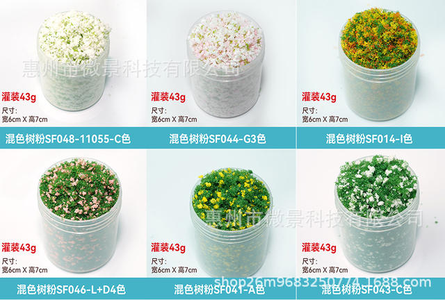 Building model pollen garden low jungle tree powder military sand table scene model diy hand account material cherry blossom detail 5