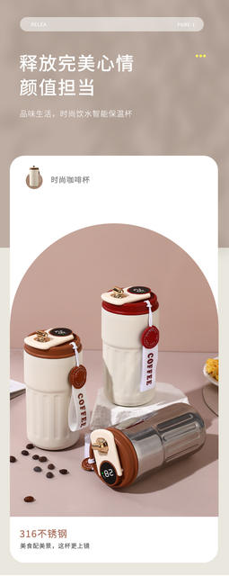 High-Looking Stainless Steel Coffee Cup, Graduation Commemorative Gift for Male and Female Students, Engraved Water Cup, Smart Temperature Display Thermos Cup detail 3
