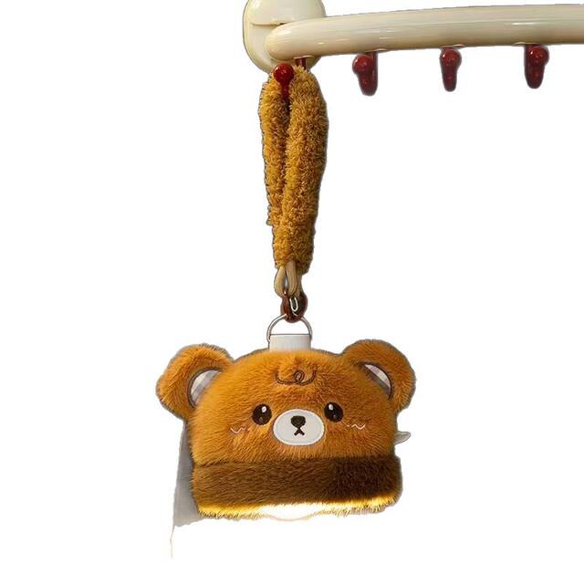 Cute Cartoon Plush Hanging Lamp Dormitory Bedside Night Light Creative Animal Doll Lamp Bag Pendant Children's Gift detail 3