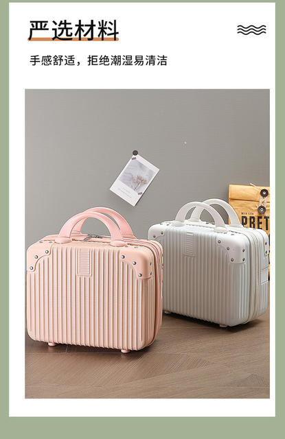 Mini Satchel Suitcase Travel Cosmetic Case Women's Satchel Simple Lock-Free Cosmetics Bag 14inch Gift Box detail 10
