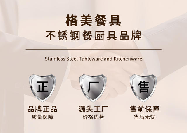 410 Stainless Steel Western Steak Knife, Western-Style Main Course Knife, Steak-Specific Knife, Hotel Restaurant Serrated Western Knife detail 9