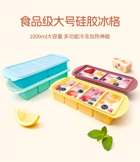 Cross-Border Frozen Soup Silicone Mold Ice Tray 4-Compartment Household Food Supplement Storage Box Crisper Frozen Tray with Lid detail 9