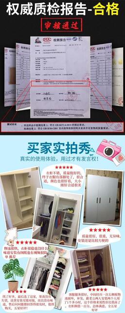 Simple Wooden Wardrobe for Home Use, Small Wooden Cabinet for Assembly, Storage Cabinet for Rental Housing, Solid Wood Furniture detail 3