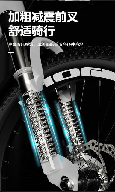 Mountain Bike for Boys and Girls Aged 4-6-12, Suitable for Older Children, Mountain Bike with Disc Brakes for Elementary School Students, 22inch Bicycle detail 5