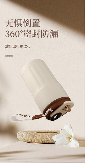 High-Looking Stainless Steel Coffee Cup, Graduation Commemorative Gift for Male and Female Students, Engraved Water Cup, Smart Temperature Display Thermos Cup detail 8