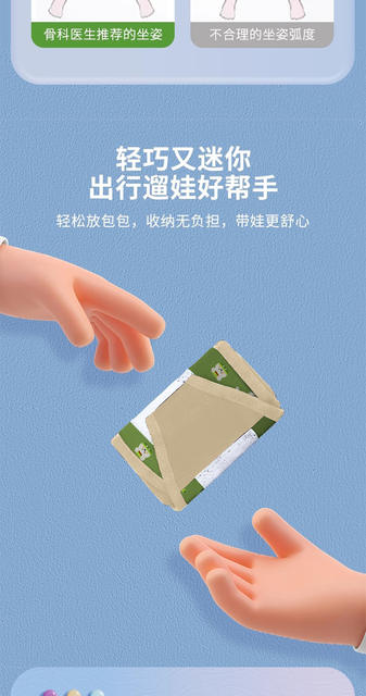 Baby Holding Artifact Frees Hands, Baby Carrier, Newborn Baby Holds Baby Horizontally before Going Out detail 6