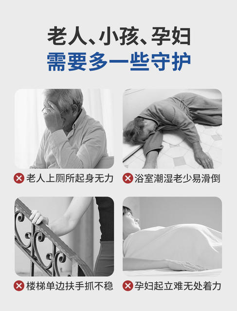 Toilet Toilet for the Elderly Bathing Safety Handrail Toilet Anti-fall Anti-slip Railing Hole-free Suction Cup Bathroom Handle detail 7