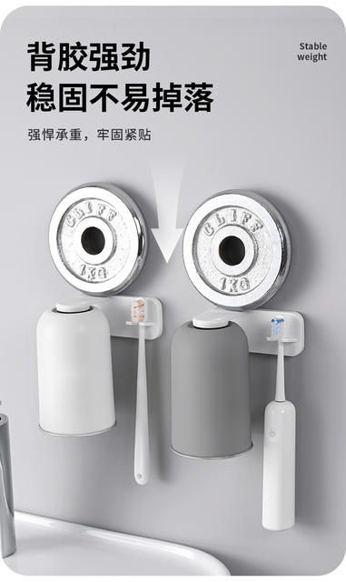 Magnetic Mouthwash Cup Toothbrush Storage Rack Stainless Steel Toothbrush Cup Wall Hanging Punch-Free Upside-Down Toothbrush Cup Holder Simple detail 10
