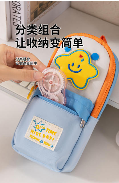 New Style Small School Bag, Star Pencil Case, Large Capacity Stationery Bag for Primary School Students, Pencil Stationery Box, High-Looking Pencil Case for Girls detail 4