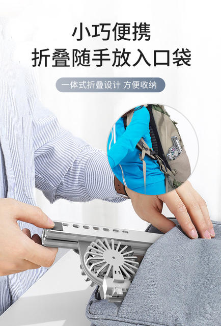 Cross-Border Hot-Selling Laptop Cooler Laptop Cooling Stand Dual-Turbo Cooler Computer Cooling Stand detail 11