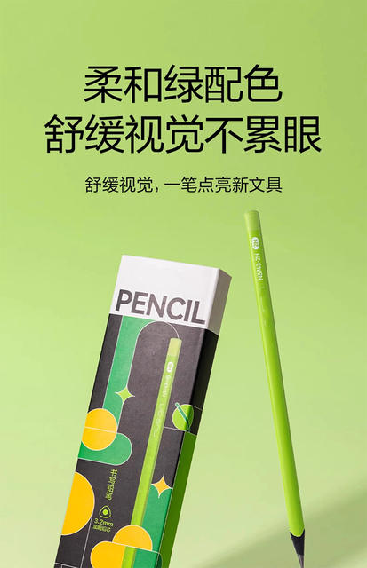 Small Green Rod Black Wood Pencil Thick Core Primary School Students First and Second Grade Special Ring Eye Protection 2B Kidsren Practice Calligraphy and Painting detail 8